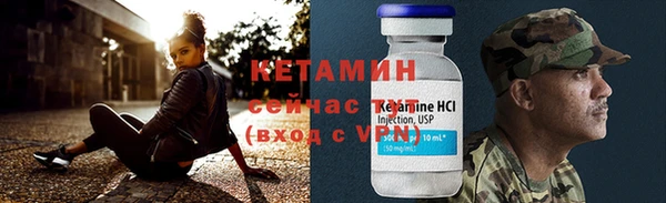 гашиш Лиски