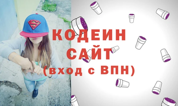 гашиш Лиски