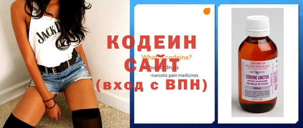 гашишное масло Липки