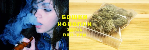 меф Лихославль