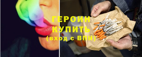меф Лихославль