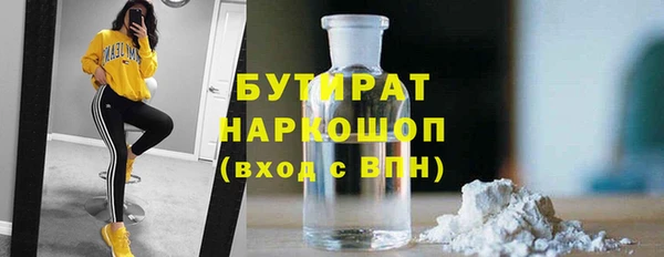 кокс Лагань
