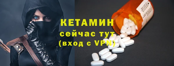 гашиш Лиски