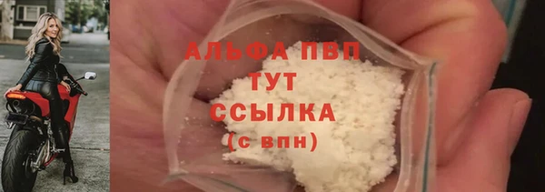 гашишное масло Липки