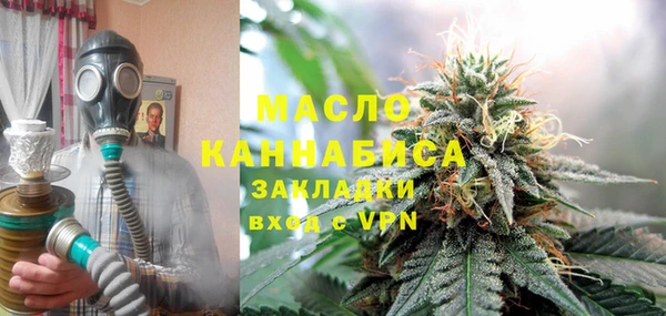 меф Лихославль
