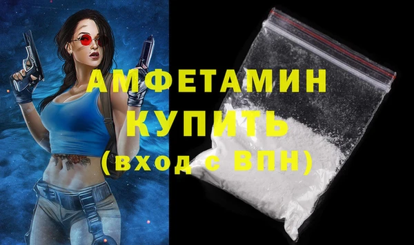 гашишное масло Липки