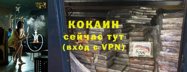 гашиш Лиски