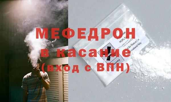 гашишное масло Липки