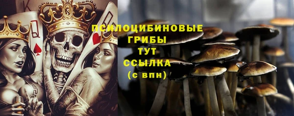 меф Лихославль