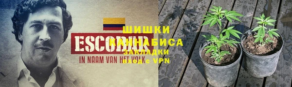 меф Лихославль