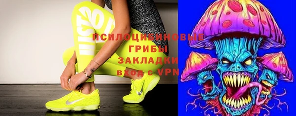 меф Лихославль