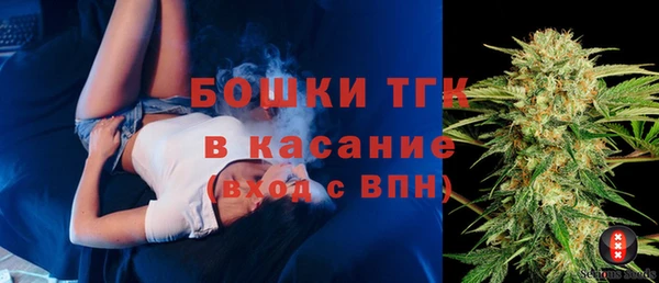 гашишное масло Липки