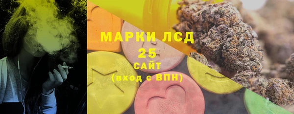 меф Лихославль
