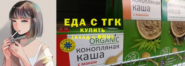 гашиш Лиски