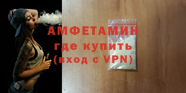 гашишное масло Липки
