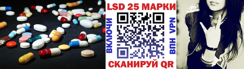 Купить где  Малоархангельск  ЛСД экстази ecstasy 